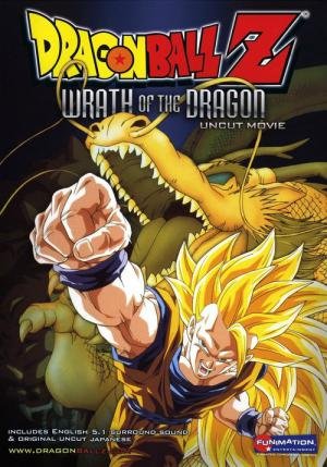 Dragon Ball Z: O Retorno dos Andróides (1992) — The Movie Database