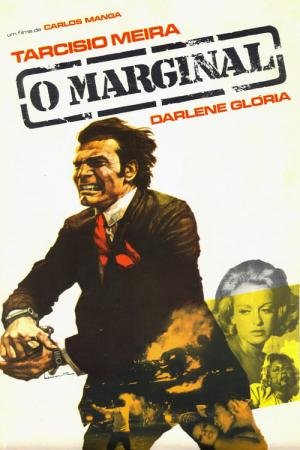 O Marginal (1974)