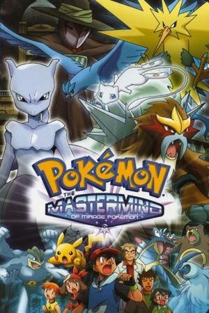 Dionera's Tv: Filmes Pokémon