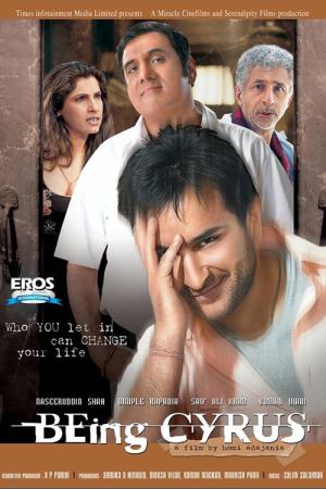 Intenções Secretas (2005)