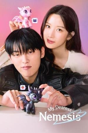 Meu Querido Nêmesis (2025)