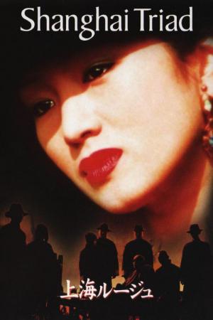 A Tríade de Xangai (1995)