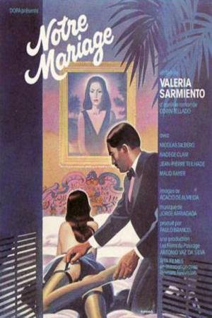 Notre mariage (1984)