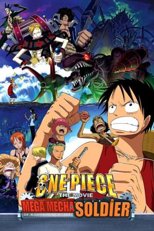 ONE PIECE STAMPEDE - NOVO VILÃO ESCONDIDO NO TEASER DO NOVO FILME ONE PIECE  