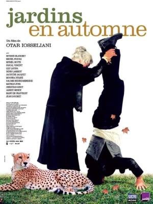 Jardins no Outono (2006)