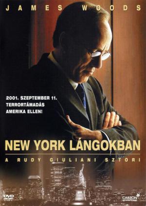 Rudy, O Prefeito de Nova Iorque (2003)