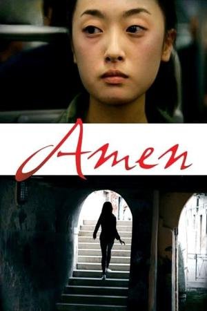 Amém (2011)