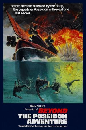 Dramático Reencontro no Poseidon (1979)