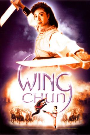 Wing Chun - Uma Luta Milenar (1994)