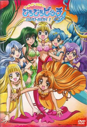 Mermaid Melody: Pichi Pichi Pitch (2003)