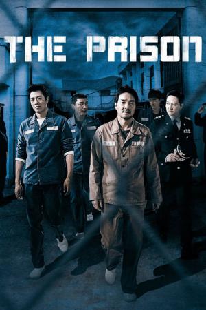A Prisão (2017)