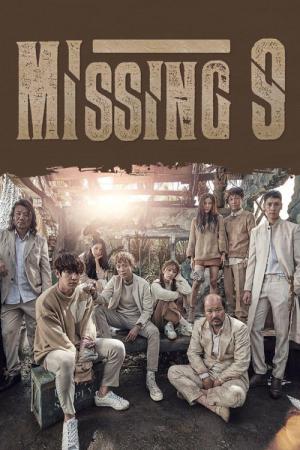 Missing Nine (2017)