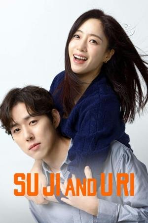 SU JI & U Ri (2024)