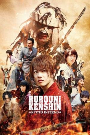 Samurai X 2: O Inferno de Kyoto (2014)