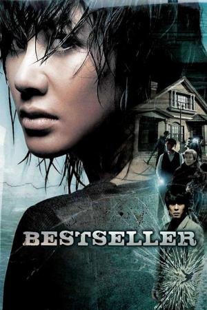 Best Seller (2010)