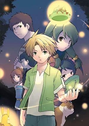 Zettai Shounen (2005)