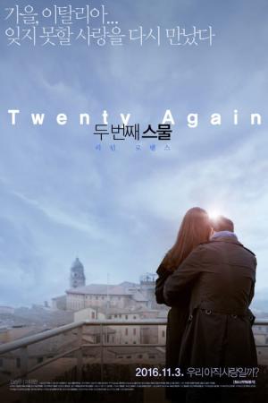 Twenty Again (2015)