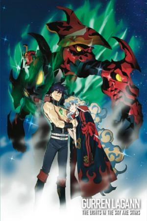 Filmes revolucionários da série Mech Gurren Lagann serão dublados