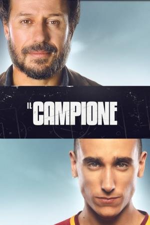 Desafio de um Campeão (2019)