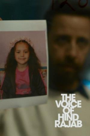 A Voz de Hind Rajab (2025)