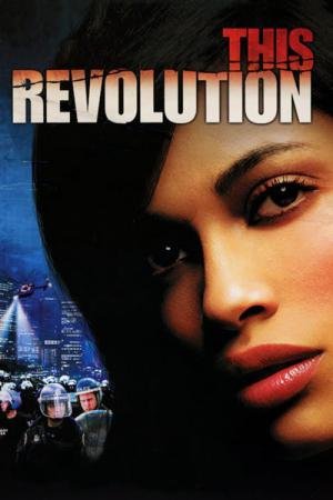 A Revolução (2005)