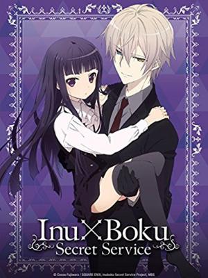 Inu x Boku SS (2012)