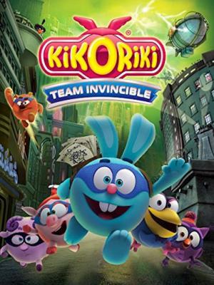 Kikoriki - A Turma Invencível (2011)