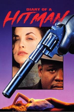 Dominada pelo Medo (1991)