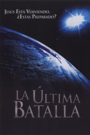 A Última Batalha (2006)