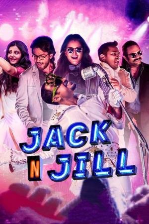 Jack N Jill (2022)