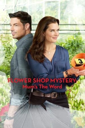 O Mistério da Floricultura (2016)