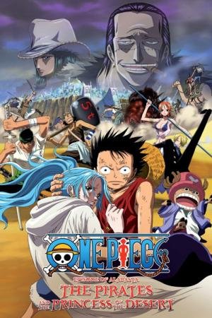 One Piece: Episódio de Alabasta - A Princesa do Deserto e os Piratas (2007)