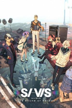 Encontro Irracional (2025)