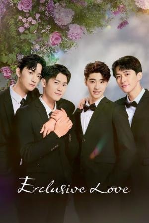 Amor Particular (2025)