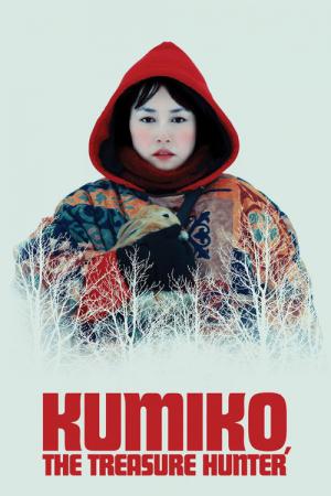 Kumiko, a Caçadora de Tesouros (2014)