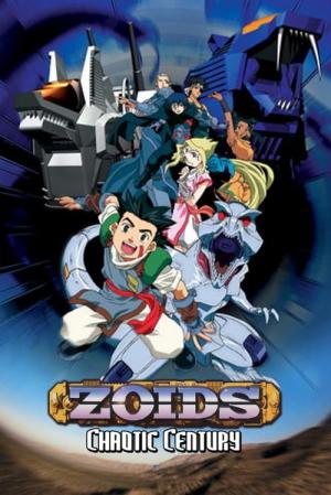 Zoids (1999)