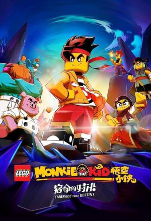 LEGO Monkie Kid: Aceita o Teu Destino (2022)