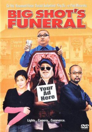 O Funeral do Chefão (2001)