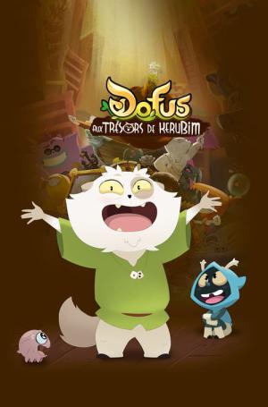 Dofus: os tesouros de Kerubim (2013)