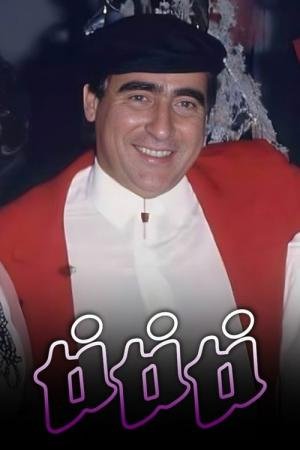 Ti Ti Ti (1985)