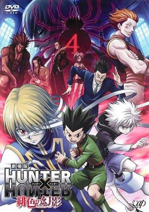 animes parecidos hunter x hunter