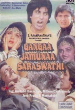 Gangaa Jamunaa Saraswathi (1988)