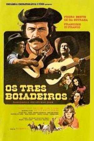 Os Três Boiadeiros (1979)