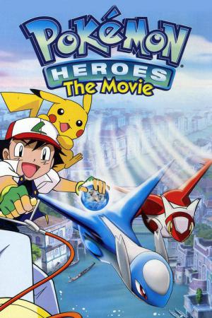 Adoro filme dublado - Pokémon o Filme: Diancie e o Casulo da Destruição  Gênero: Animação Ano de Lançamento: 2015 Qualidade: BDRip Formato: AVI  Idioma: Português Legenda: S/L Tamanho: 600Mb Tempo de Duração