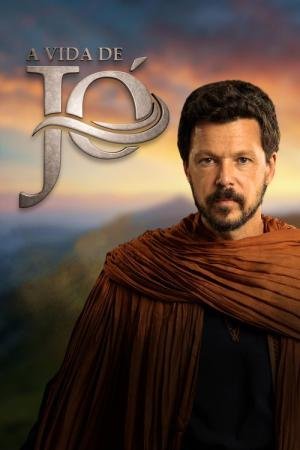 A Vida de Jó (2025)