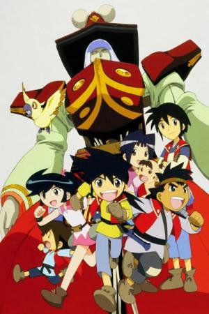 Hiwou War Chronicles (2000)