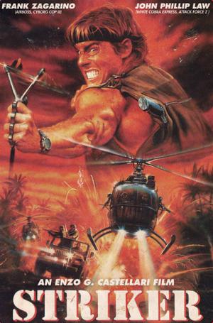 Striker - O Exército de um Homem (1988)