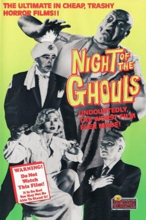 Noite das Assombrações (1959)