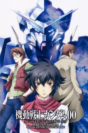 Mobile Suit Gundam 00 Edição Especial I: Ser Celestial (2009)