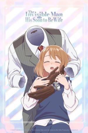 The Invisible Man and His Soon-to-Be Wife (2026)